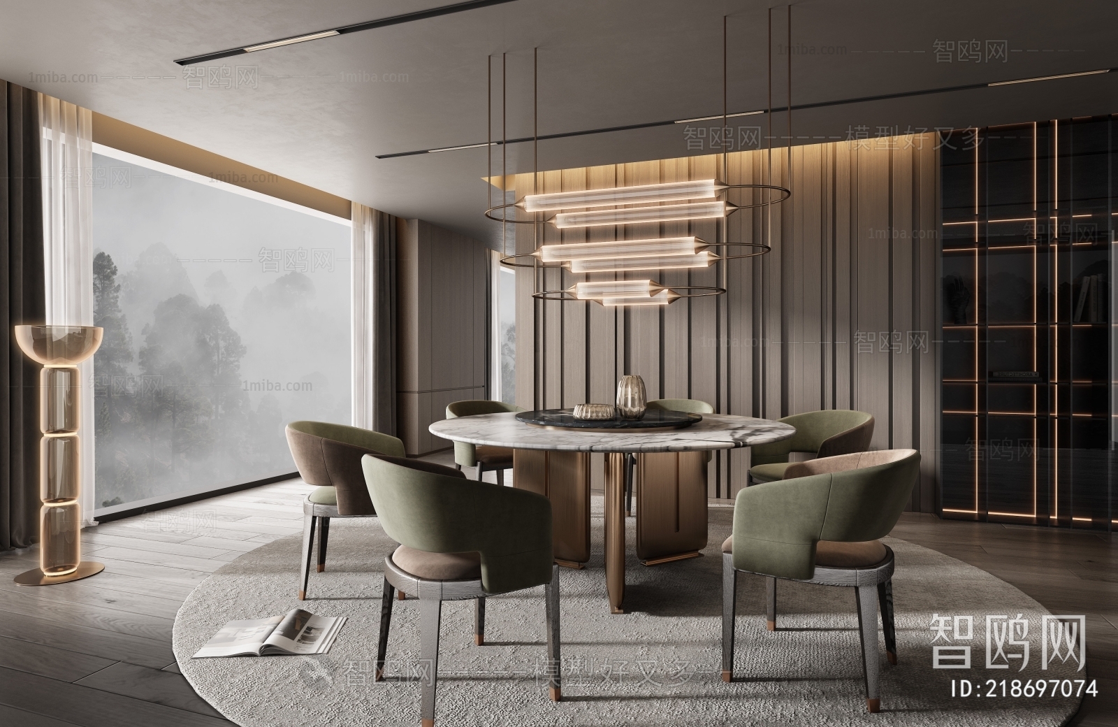 Modern Dining Room