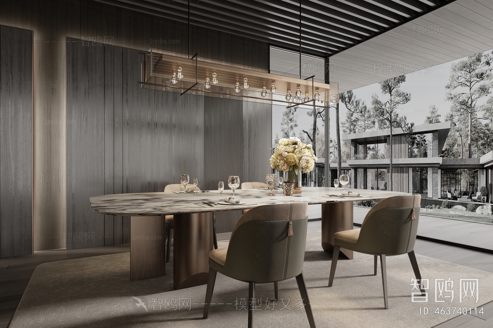 Modern Dining Room