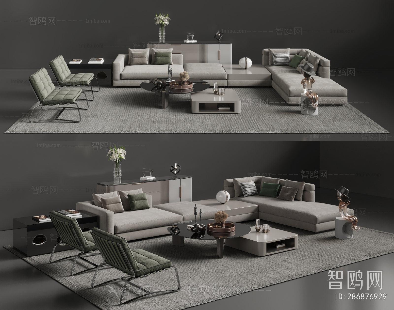 Modern Sofa Combination