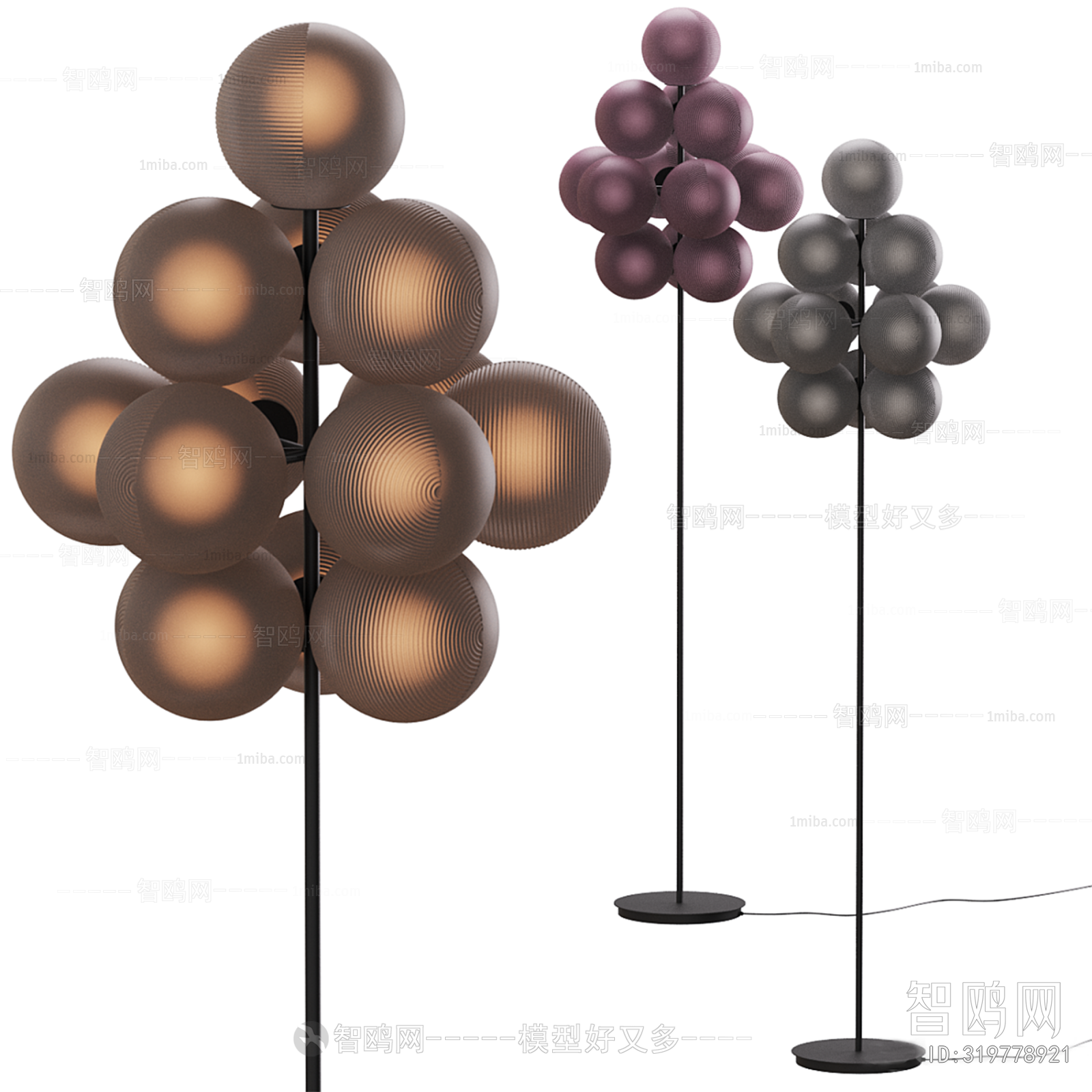 Modern Floor Lamp