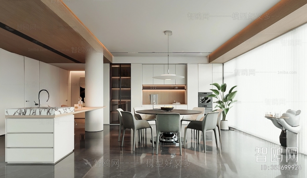 Modern Dining Room