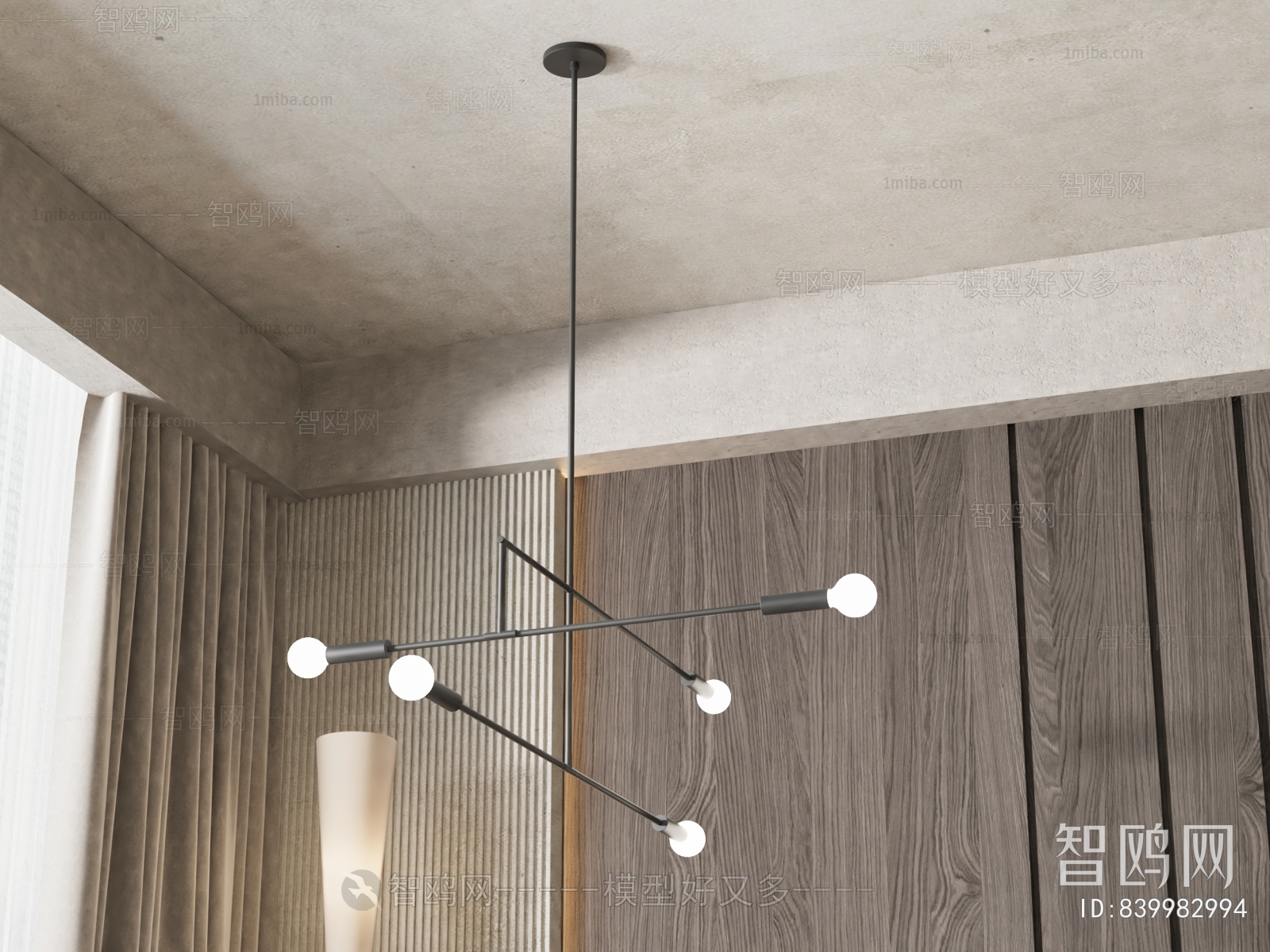 Modern Long Chandelier