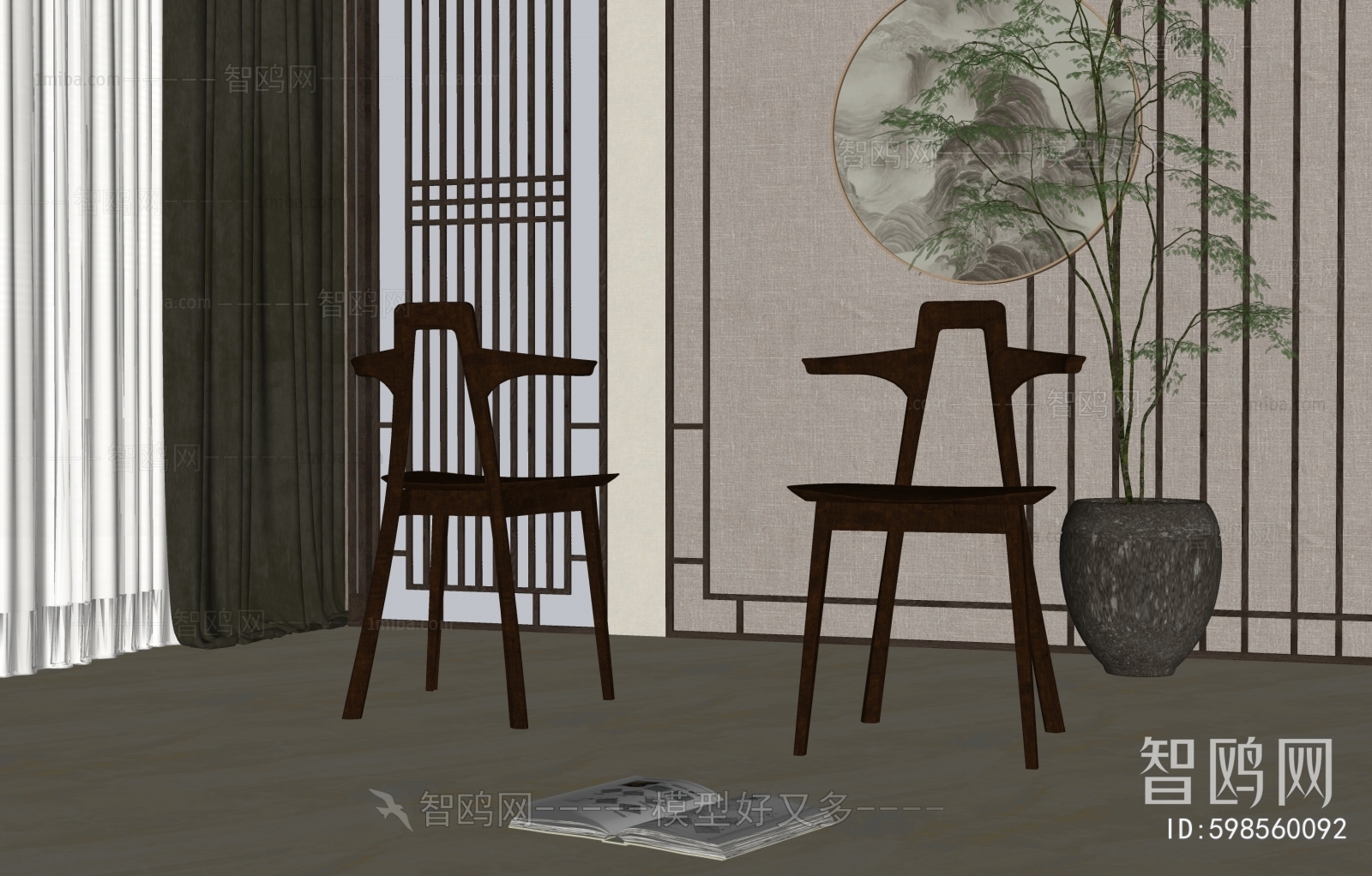 New Chinese Style Dining Chair