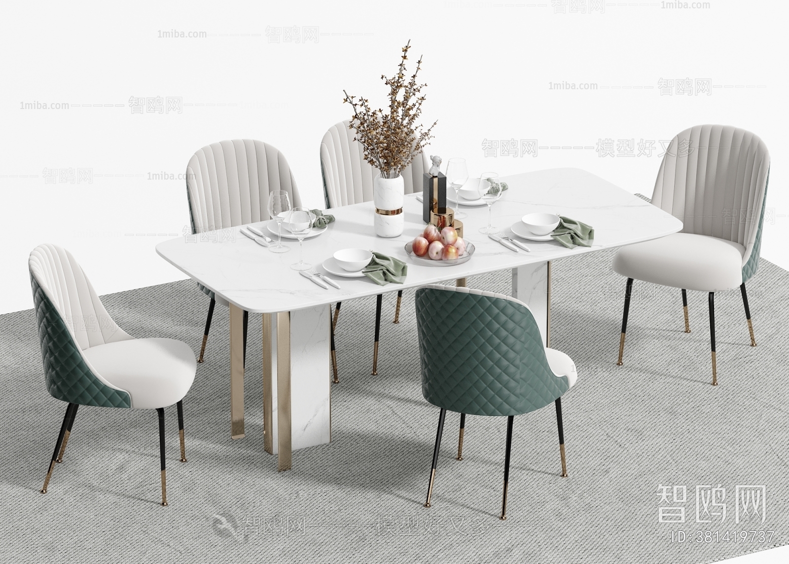 Modern Dining Table And Chairs