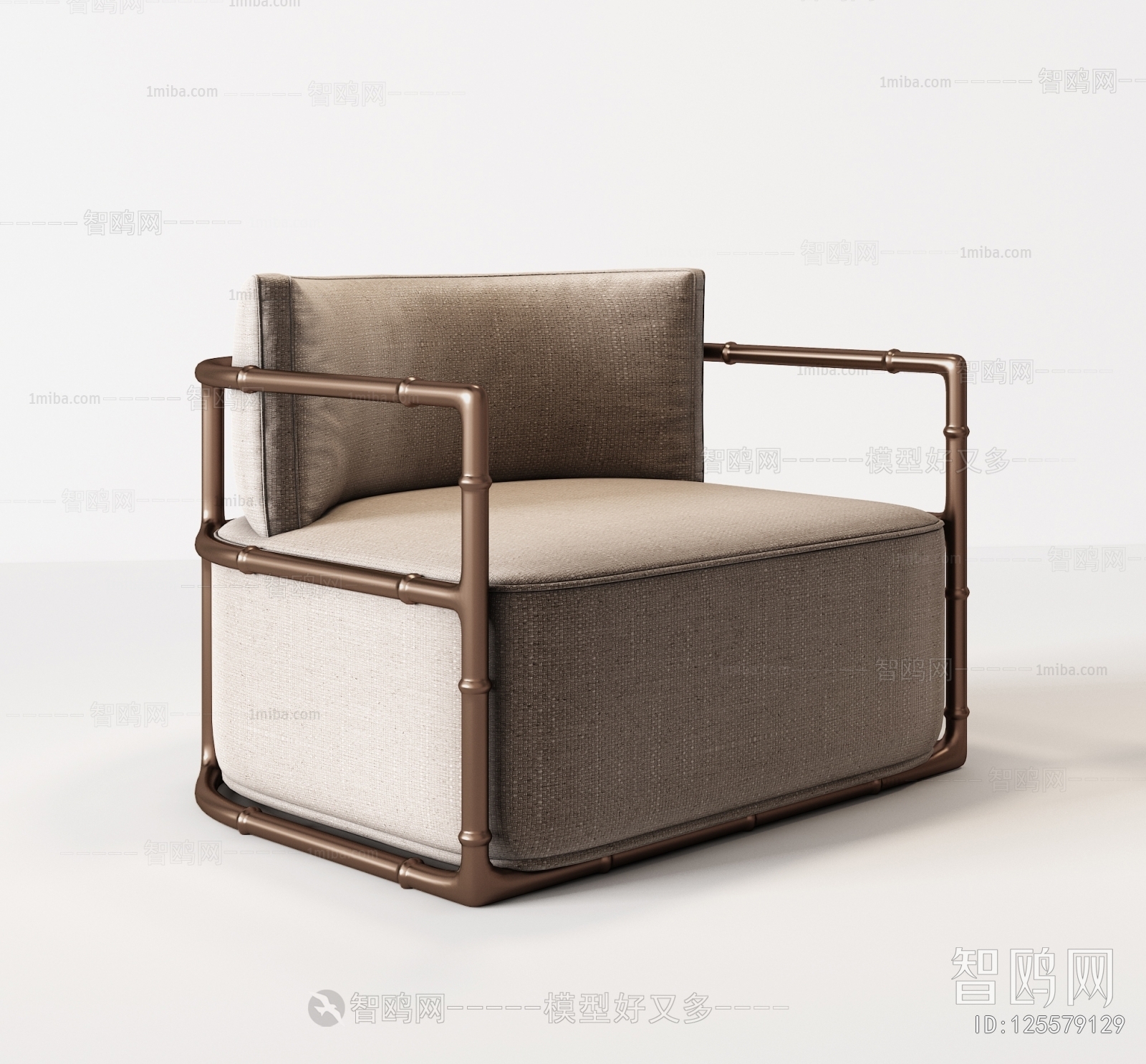 Modern Lounge Chair