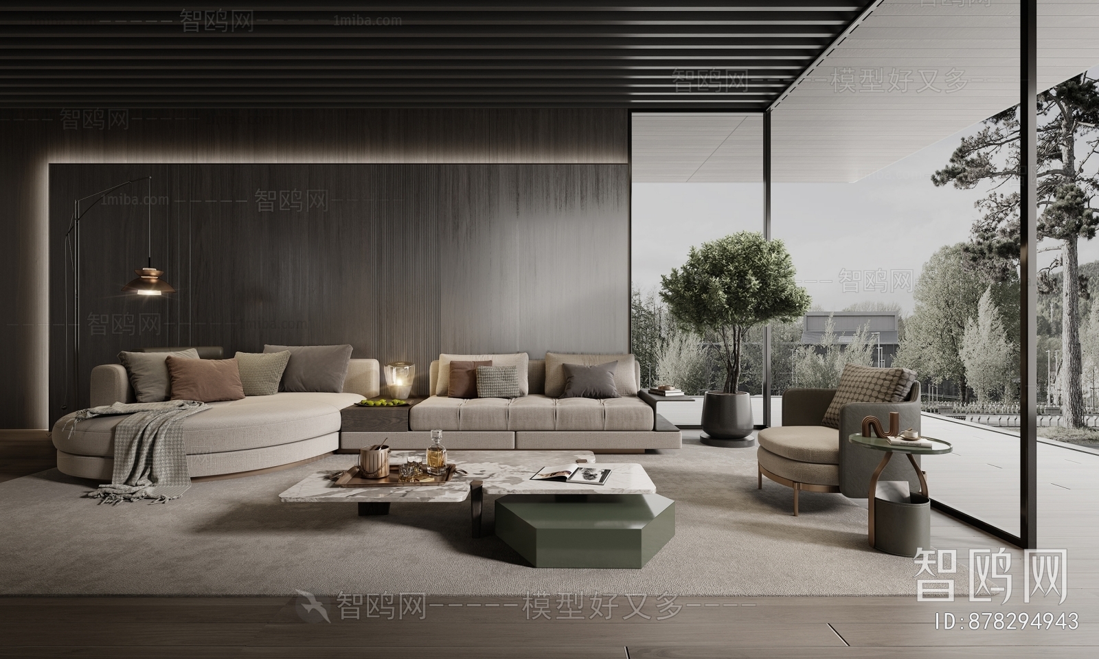 Modern A Living Room