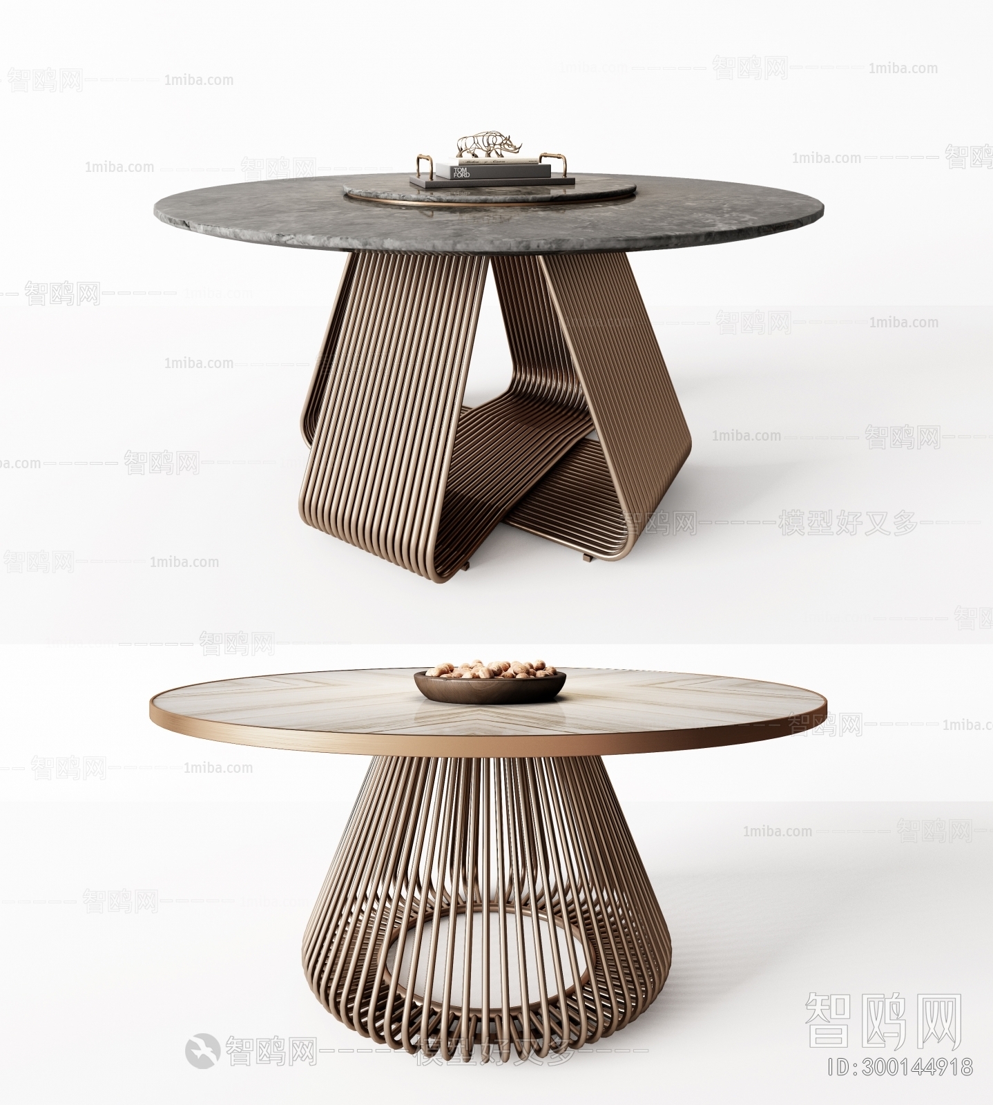 Modern Dining Table