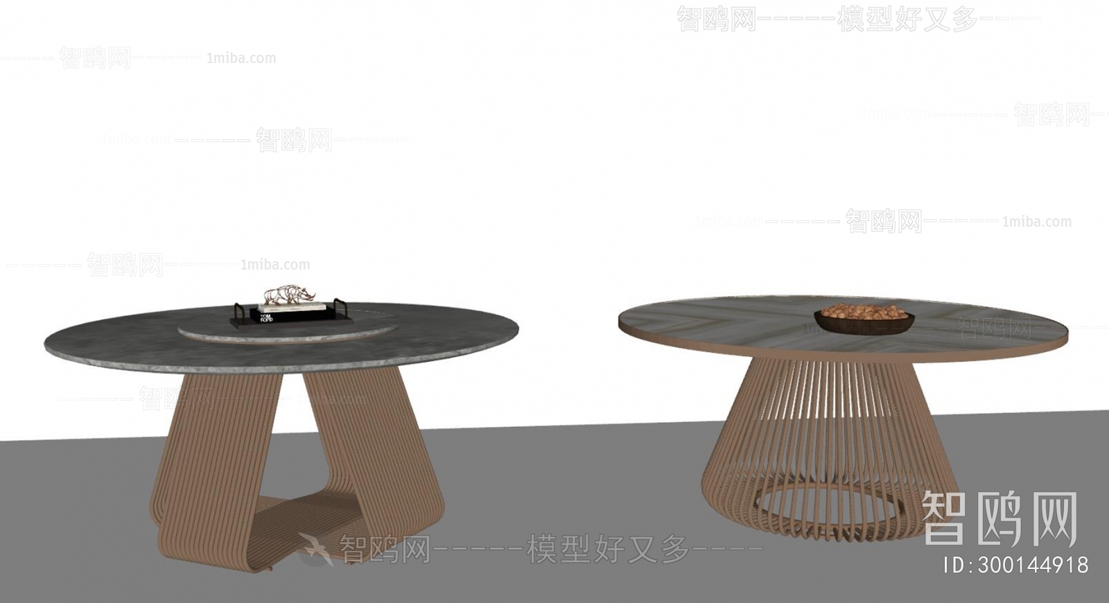 Modern Dining Table