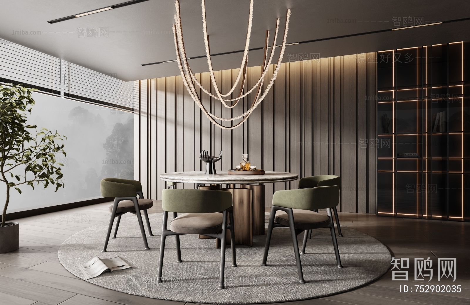 Modern Dining Room