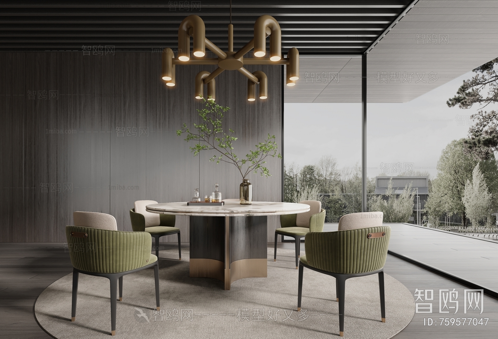 Modern Dining Room