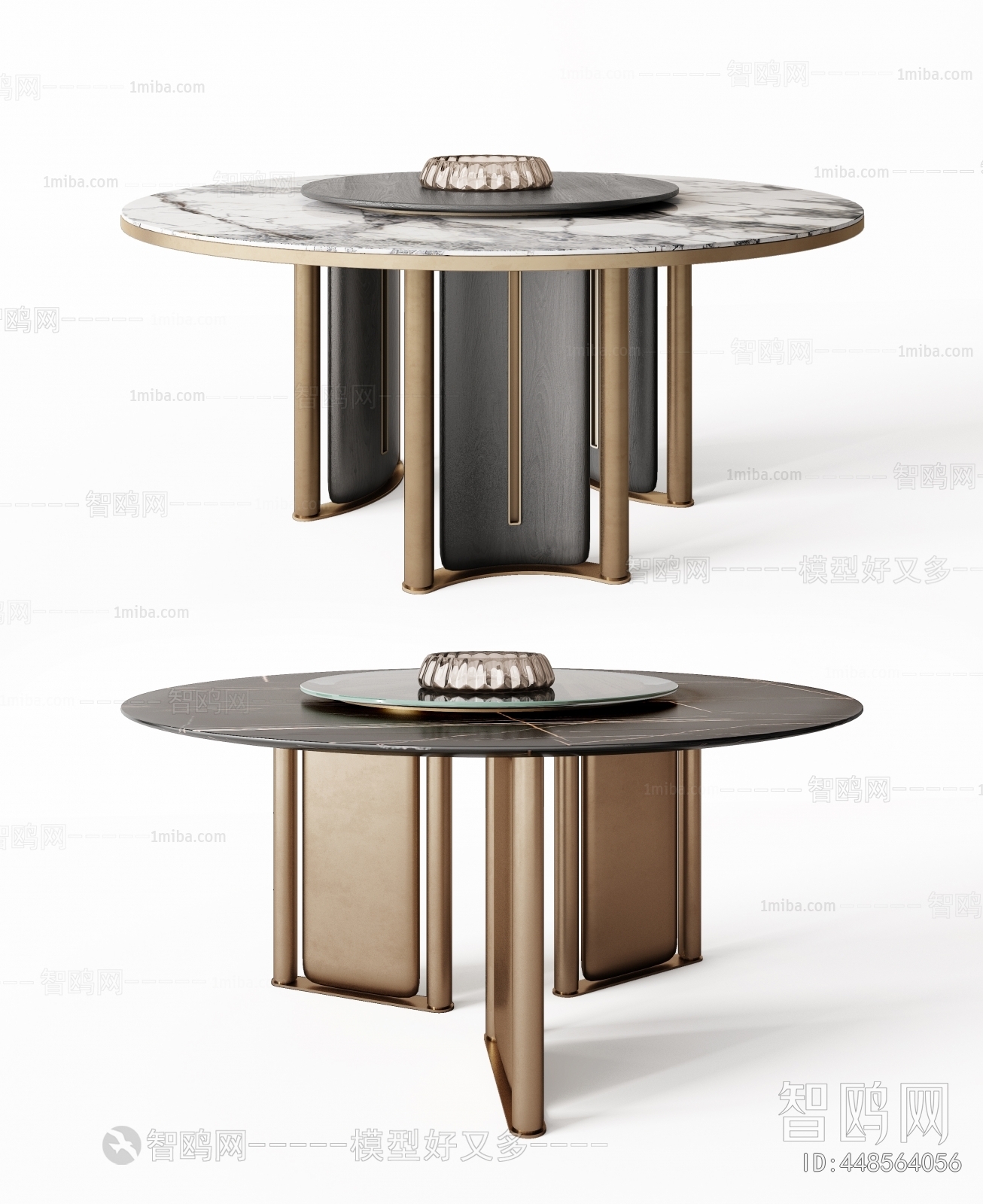 Modern Dining Table