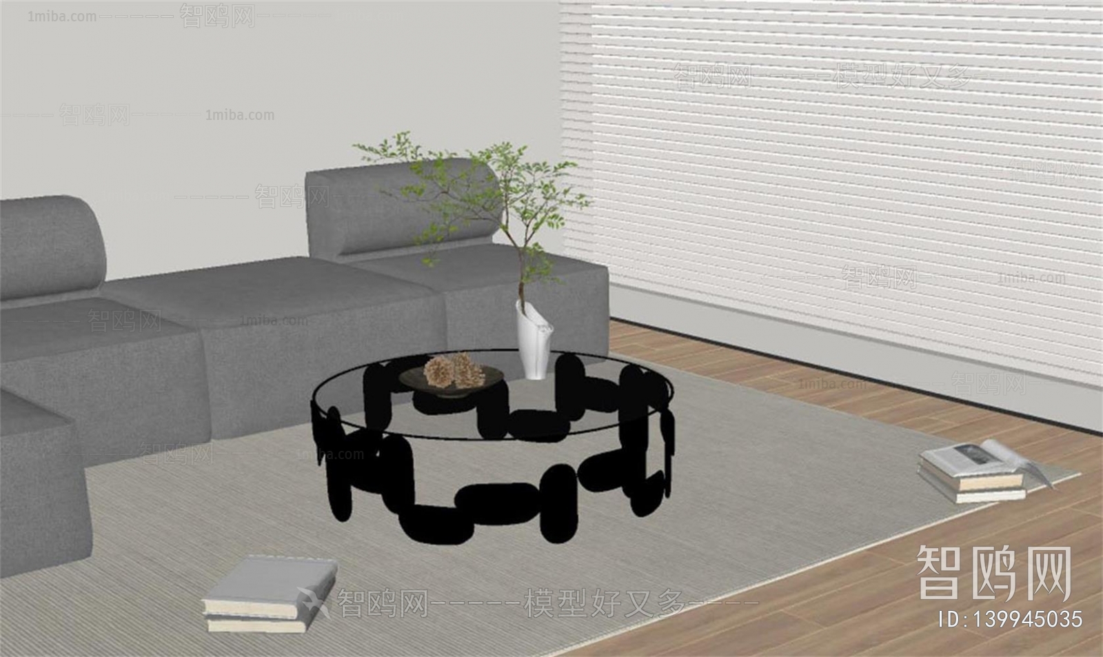 Modern Coffee Table