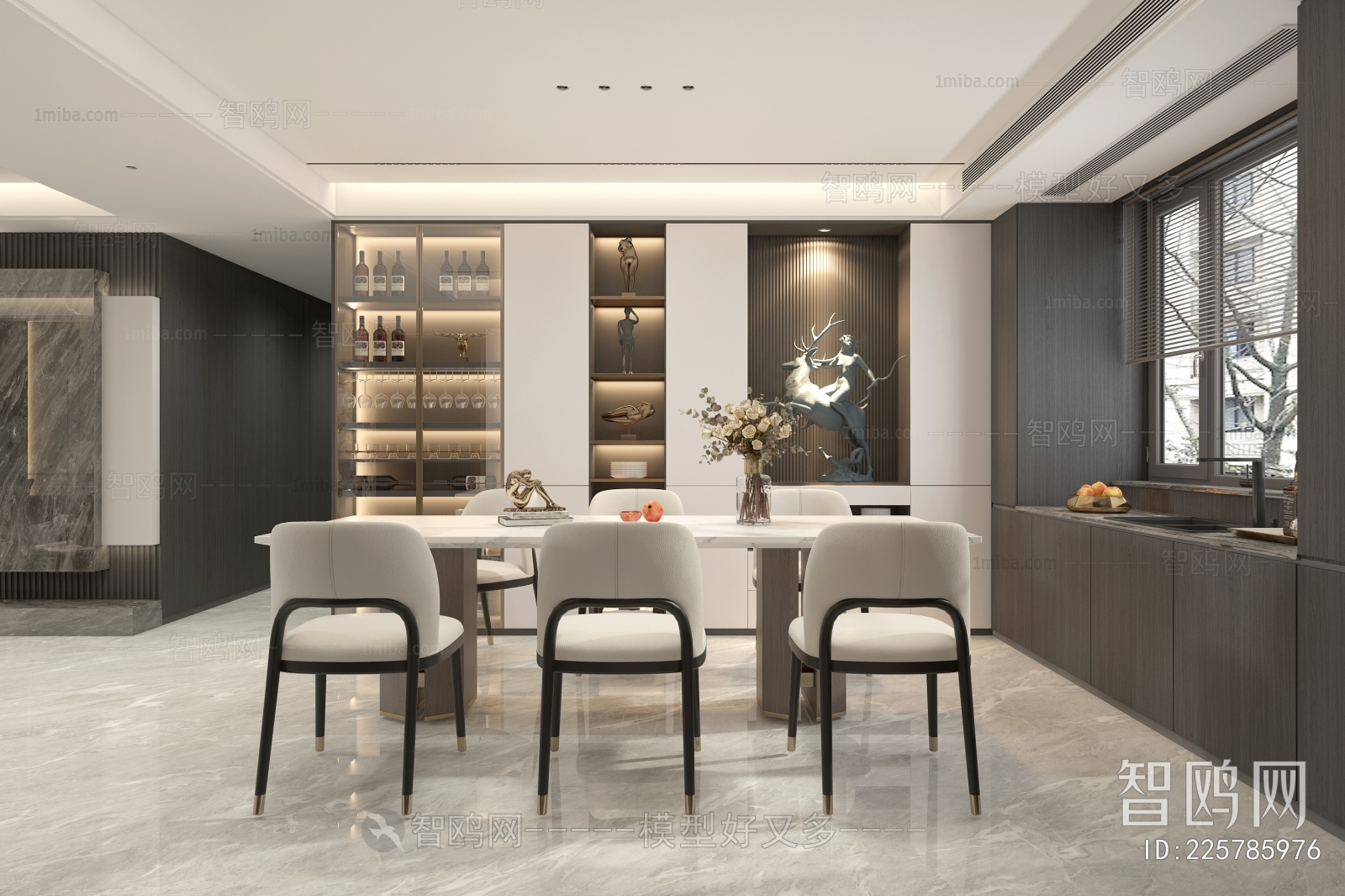 Modern Dining Room