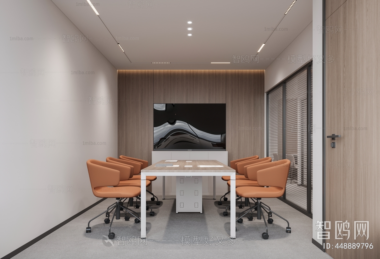 Modern Meeting Room