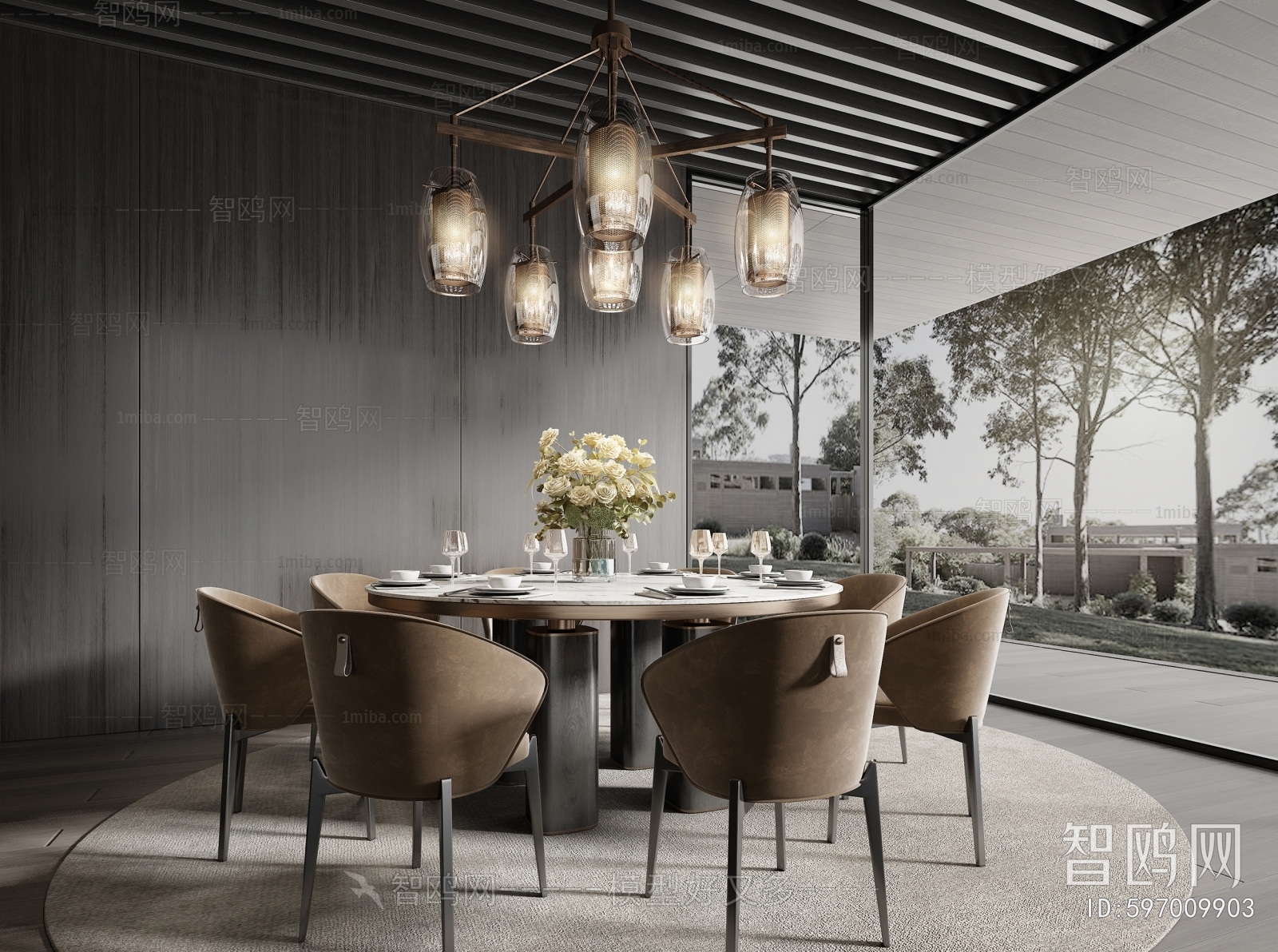 Modern Dining Room