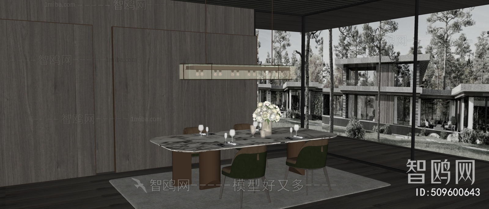 Modern Dining Room