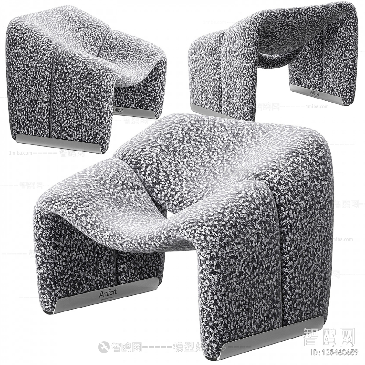 Modern Lounge Chair