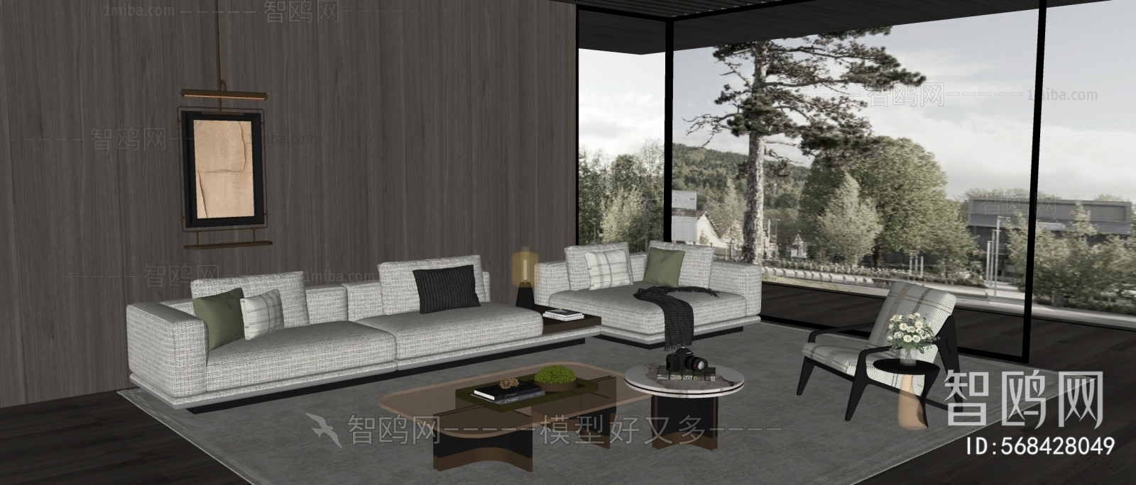 Modern A Living Room