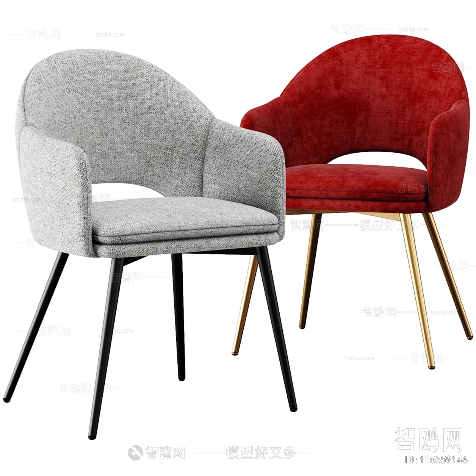 Modern Single Chair