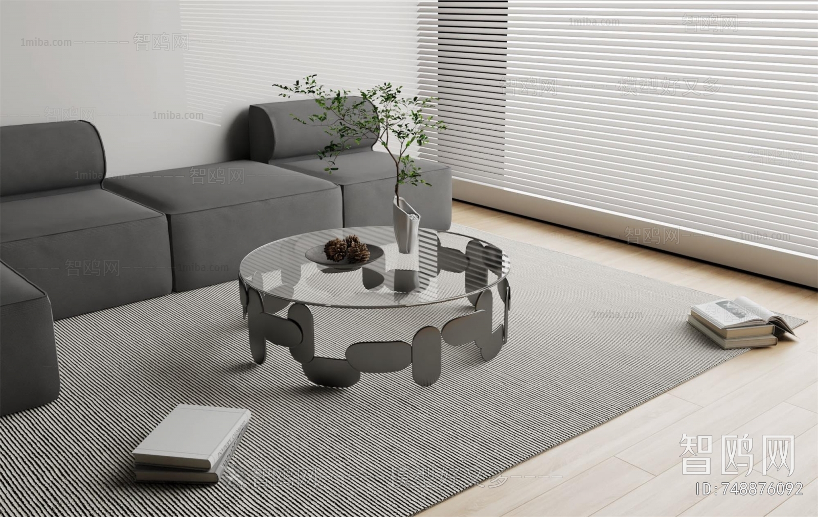 Modern Coffee Table