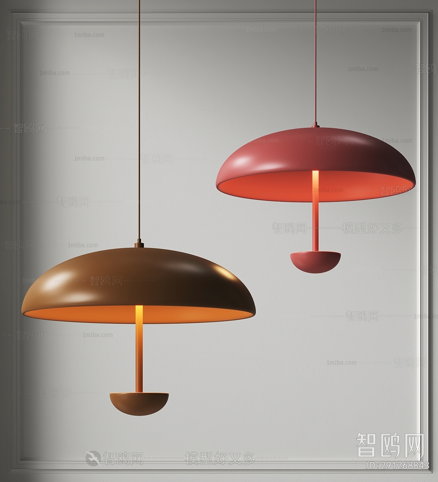 Modern Droplight