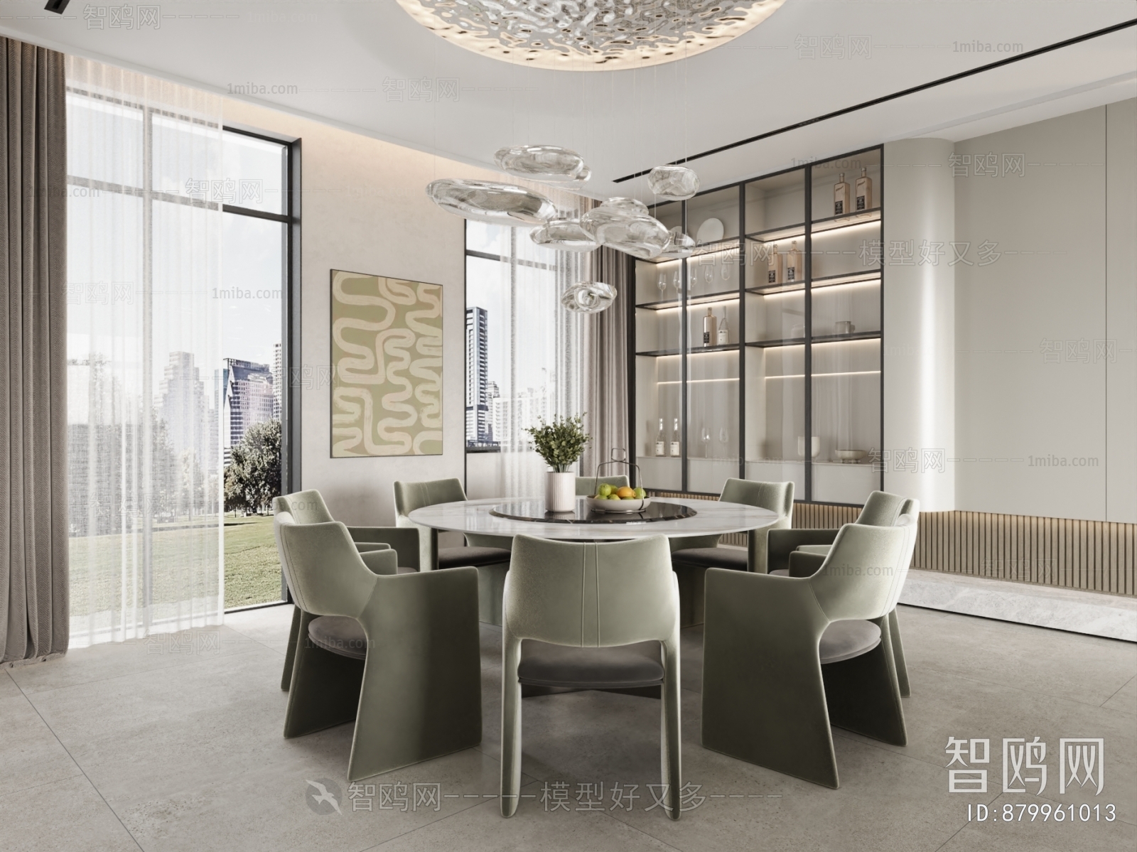 Modern Dining Room