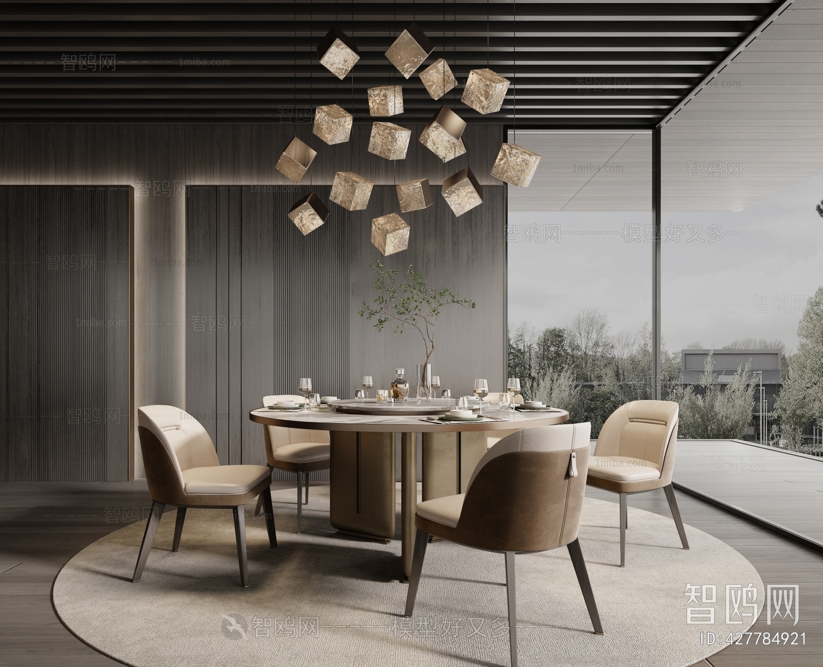 Modern Dining Room