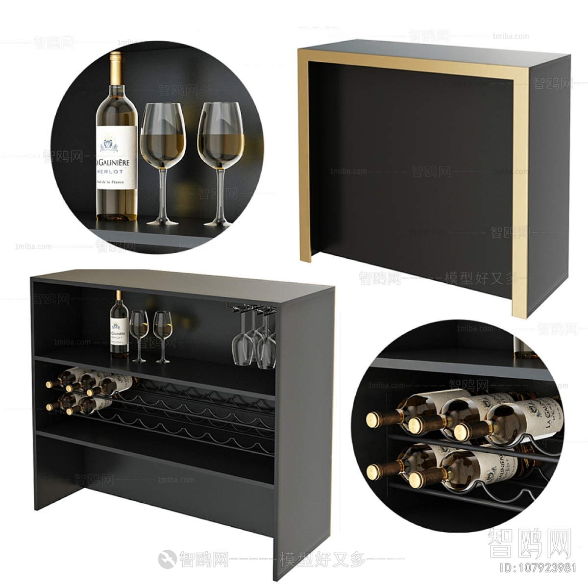 Modern Wine Cabinet