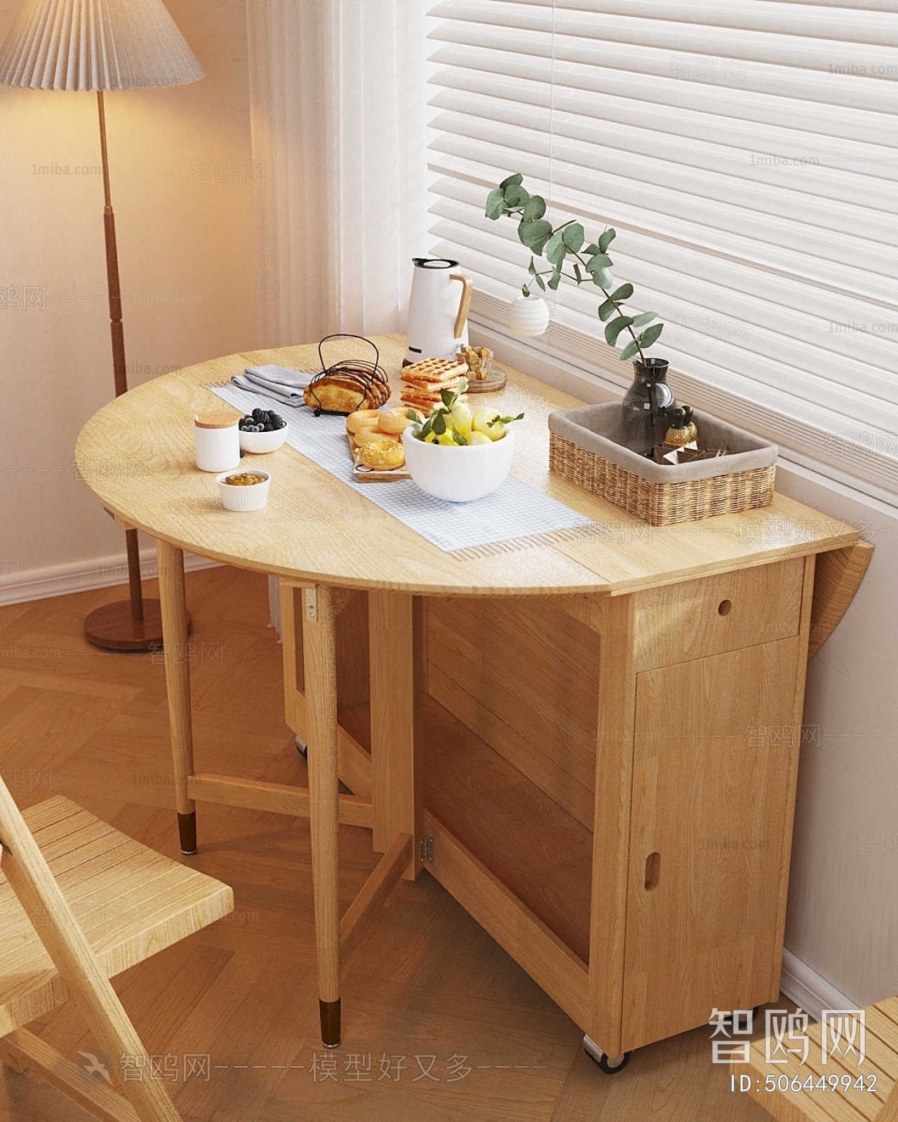 Nordic Style Dining Table