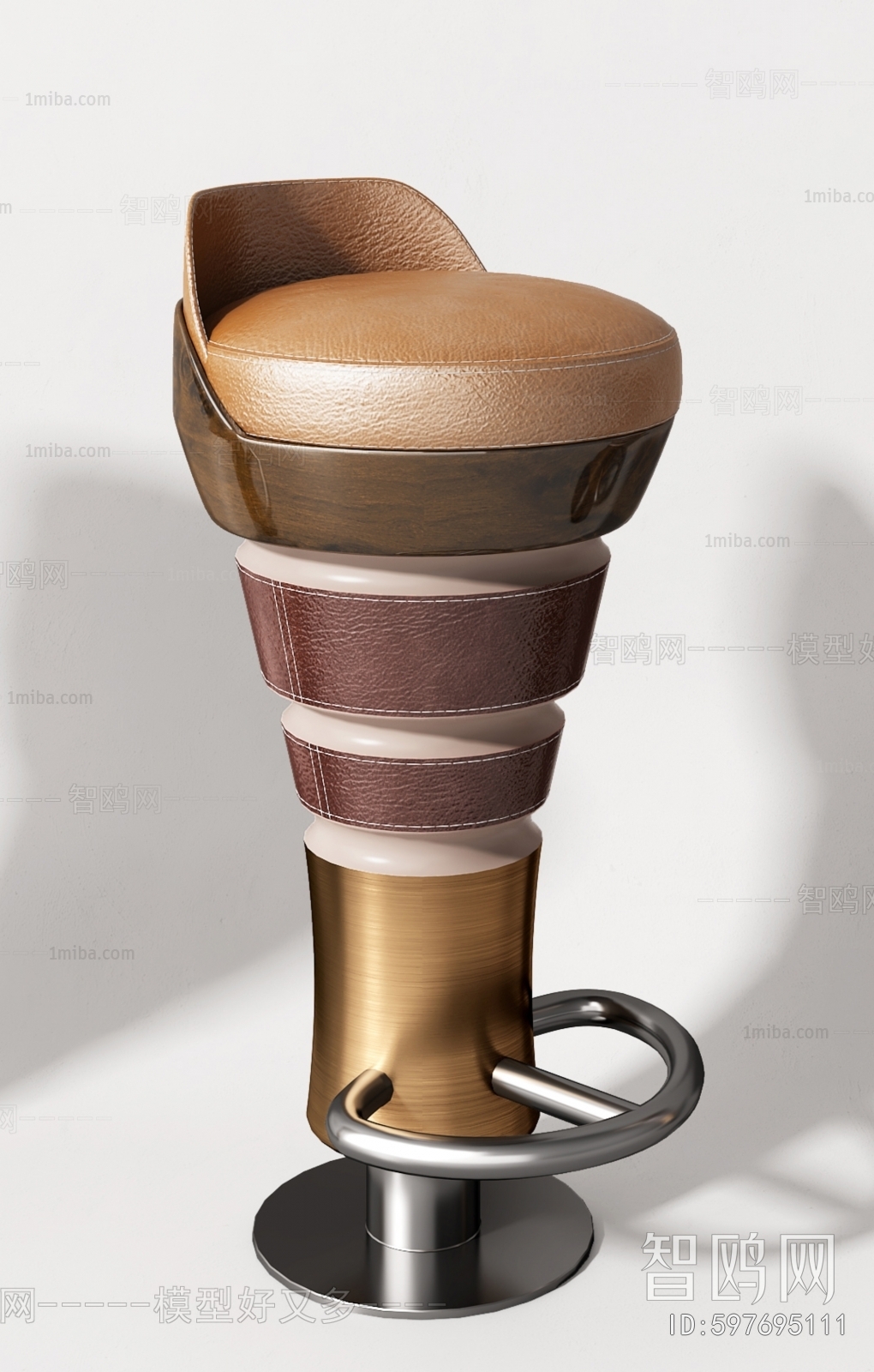 Modern Bar Stool