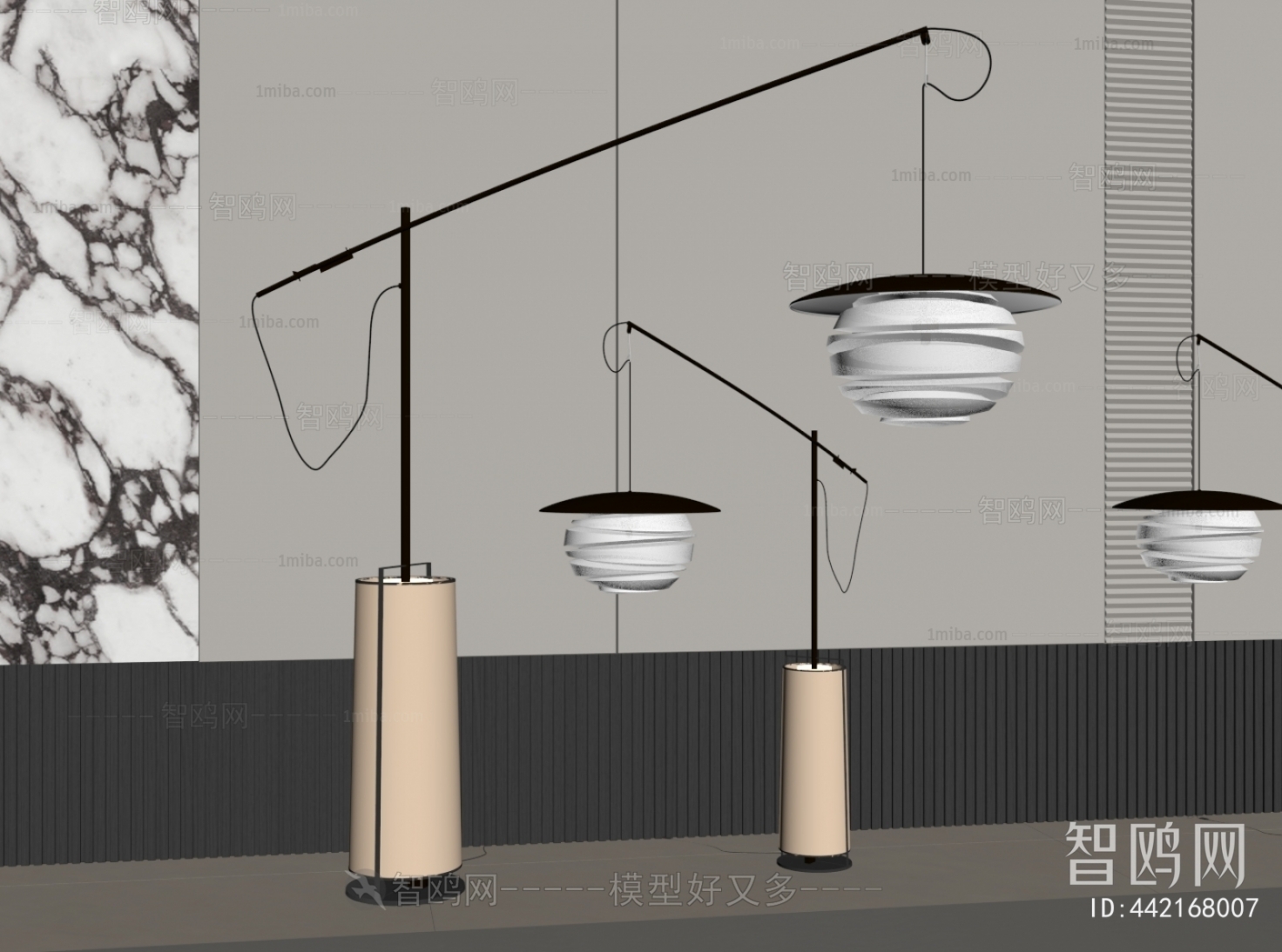 Modern Floor Lamp