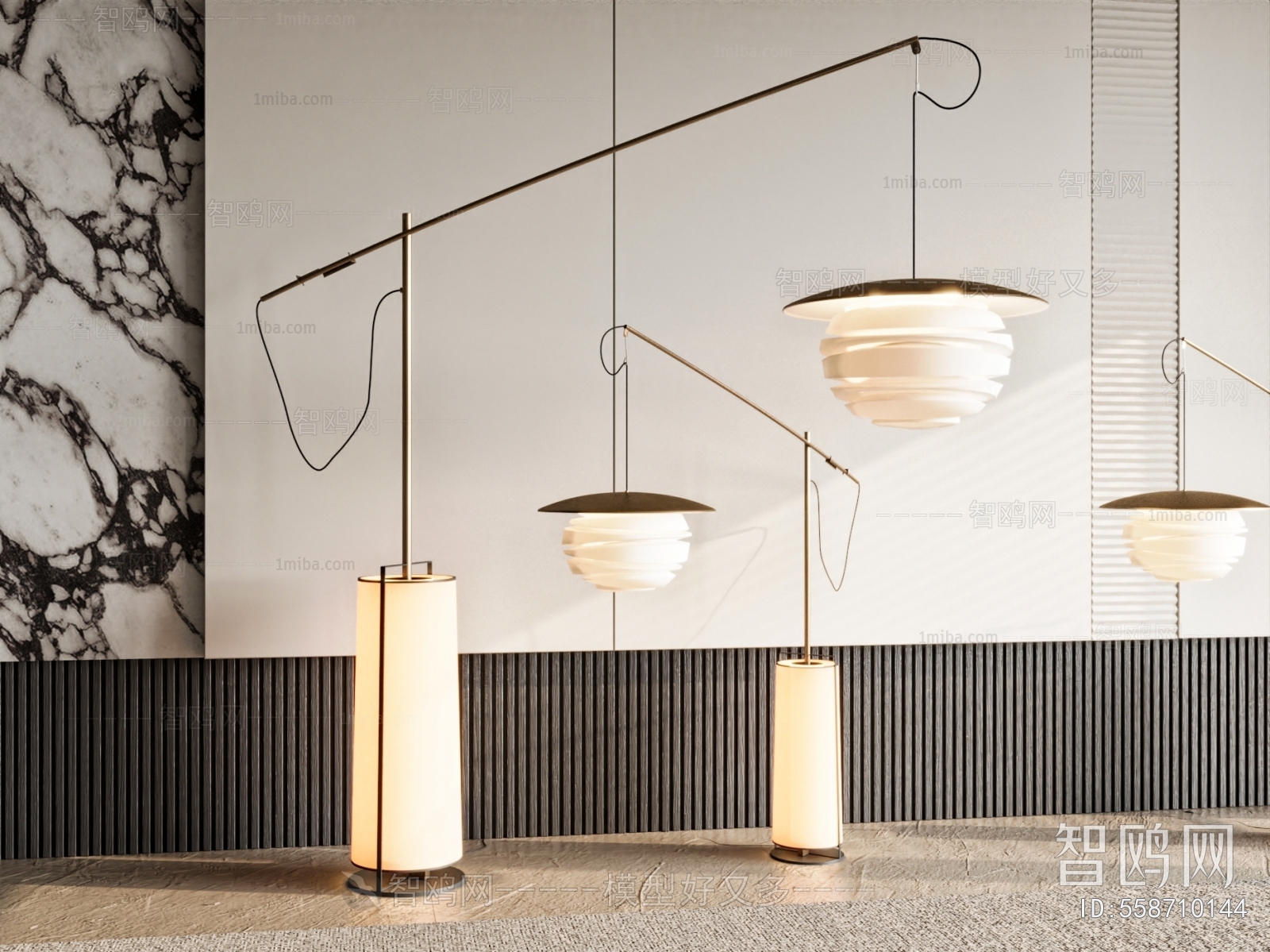 Modern Floor Lamp