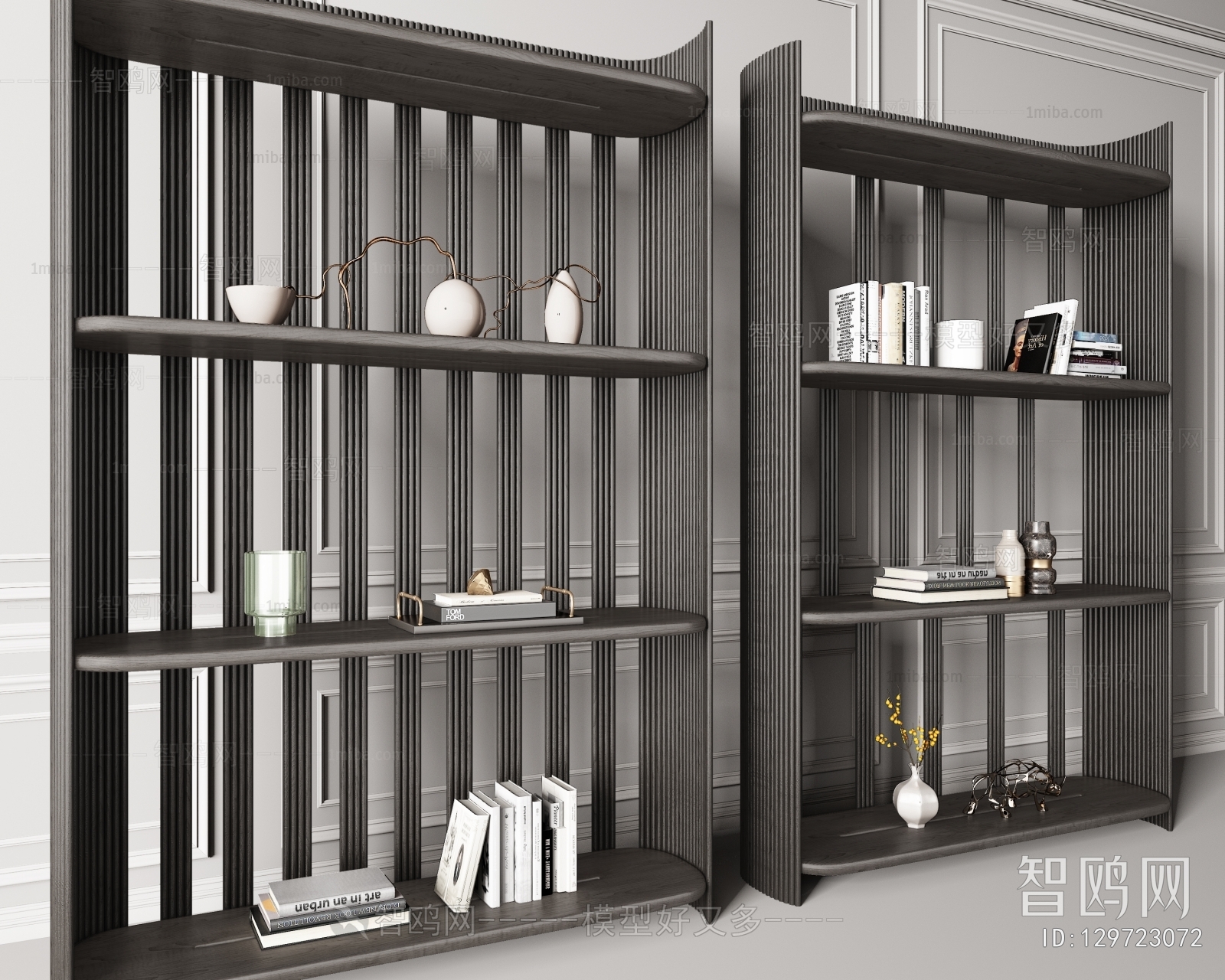 Modern Bookshelf