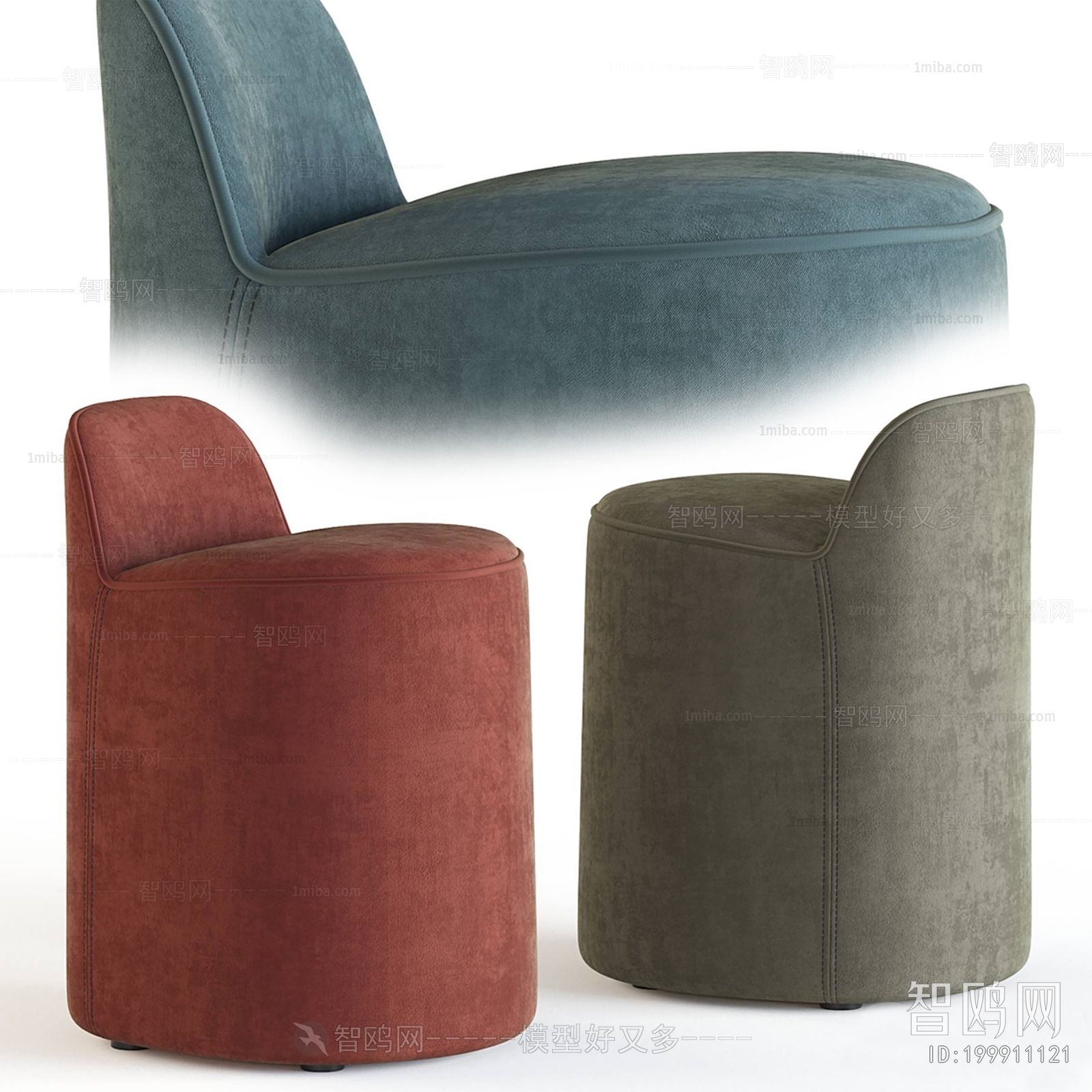 Modern Sofa Stool