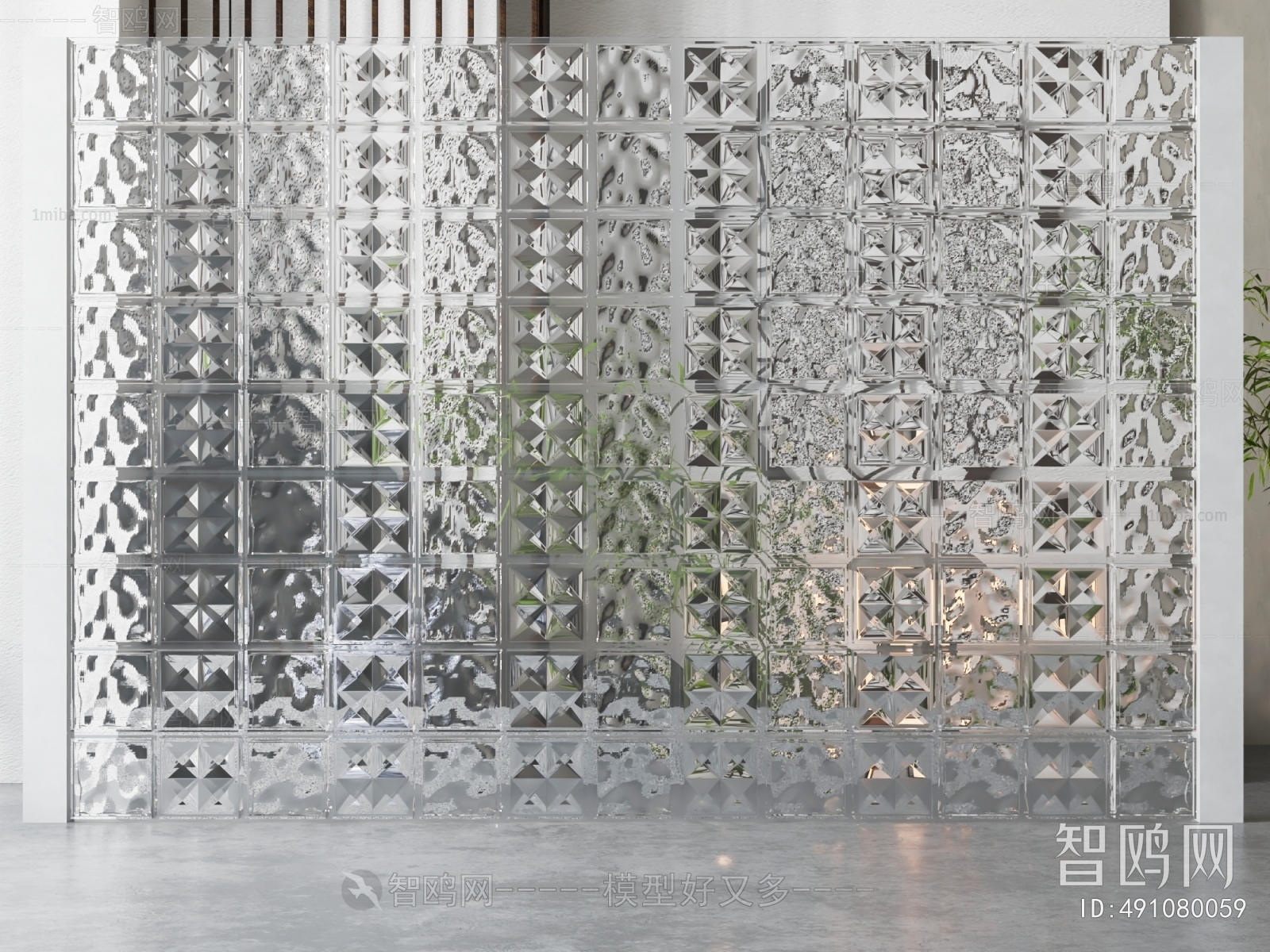 Modern Glass Screen Partition