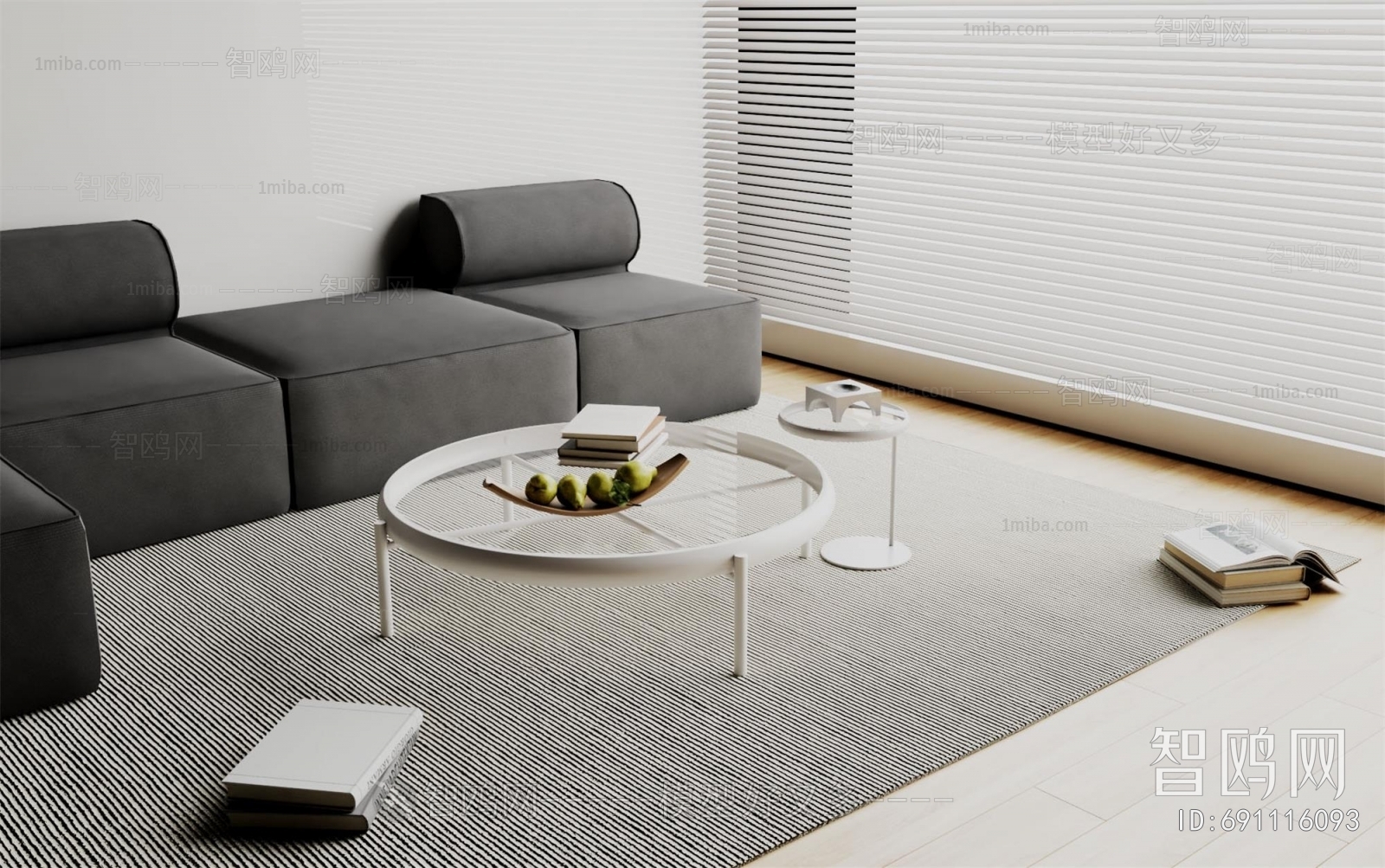 Modern Coffee Table