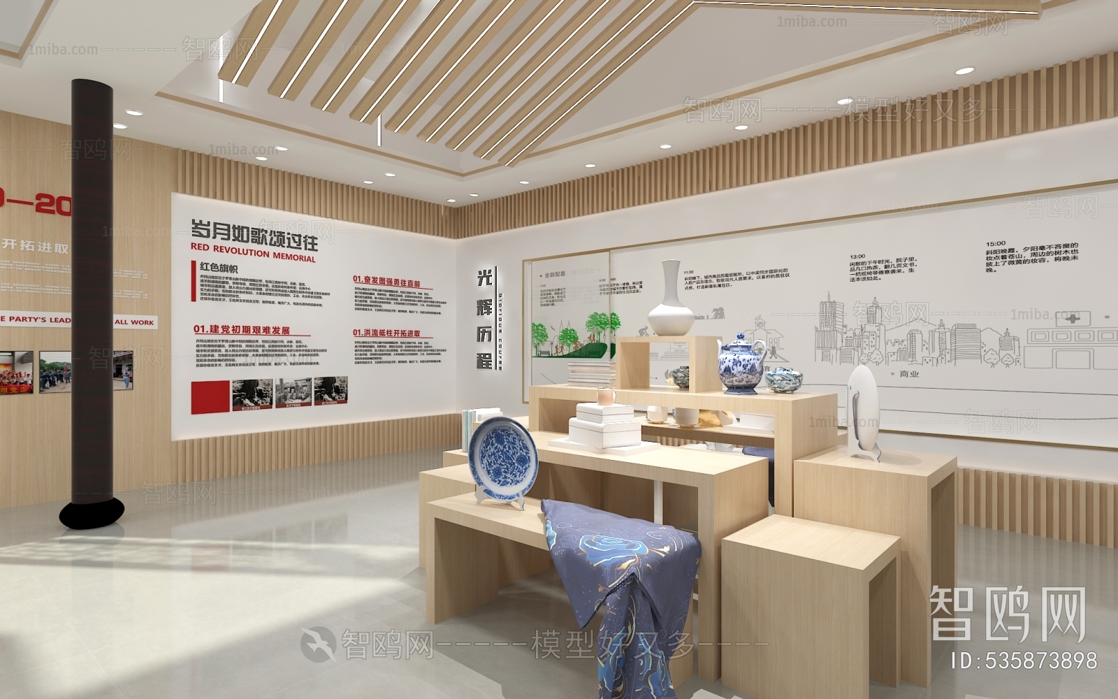 New Chinese Style Exhibition Hall