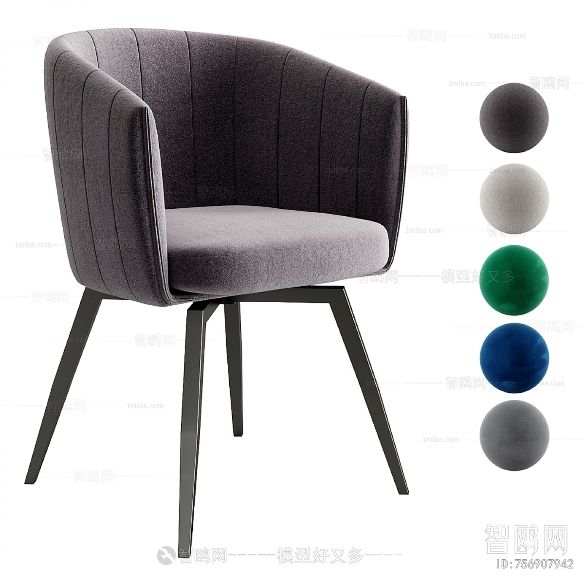 Modern Single Chair