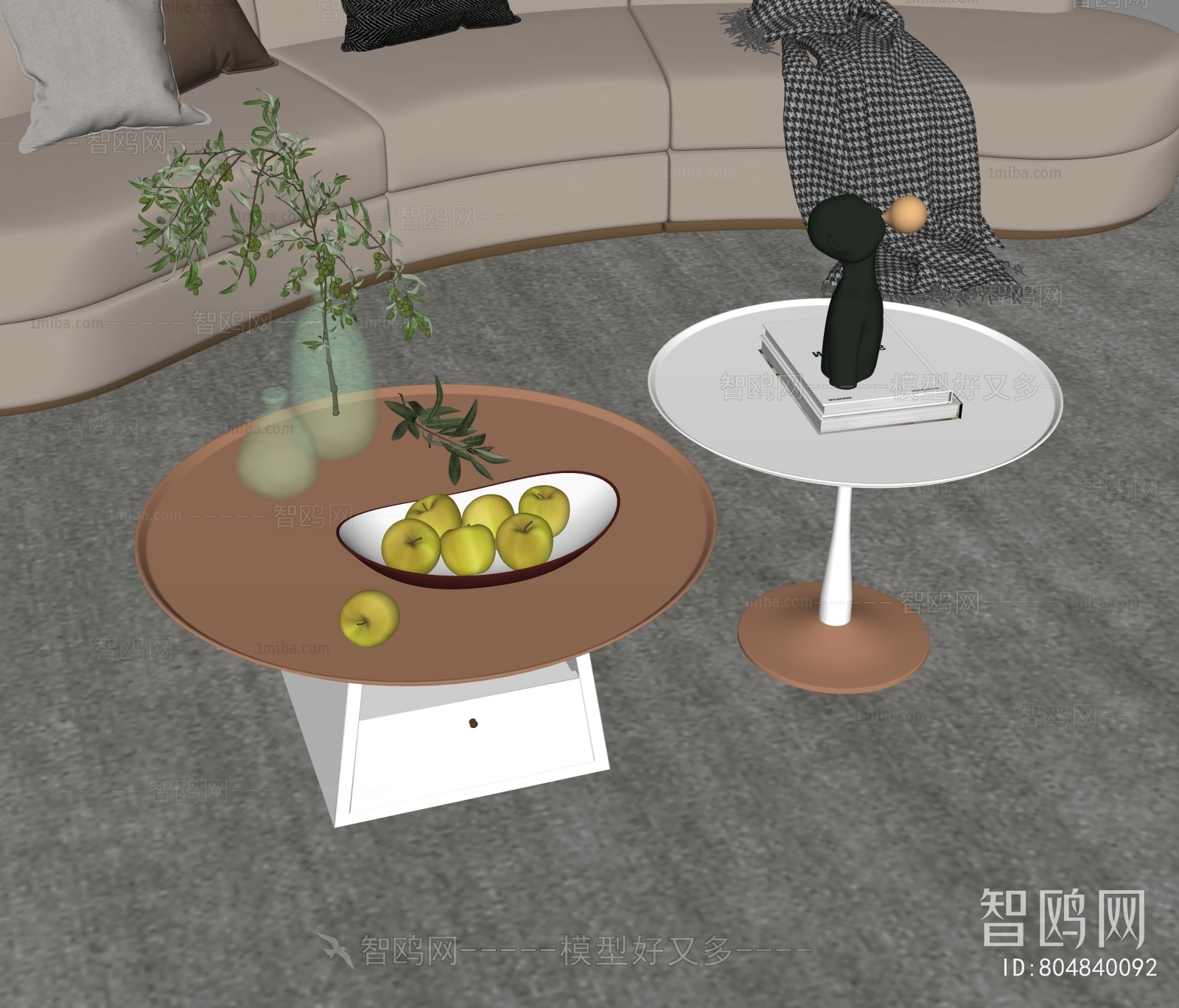 Modern Coffee Table