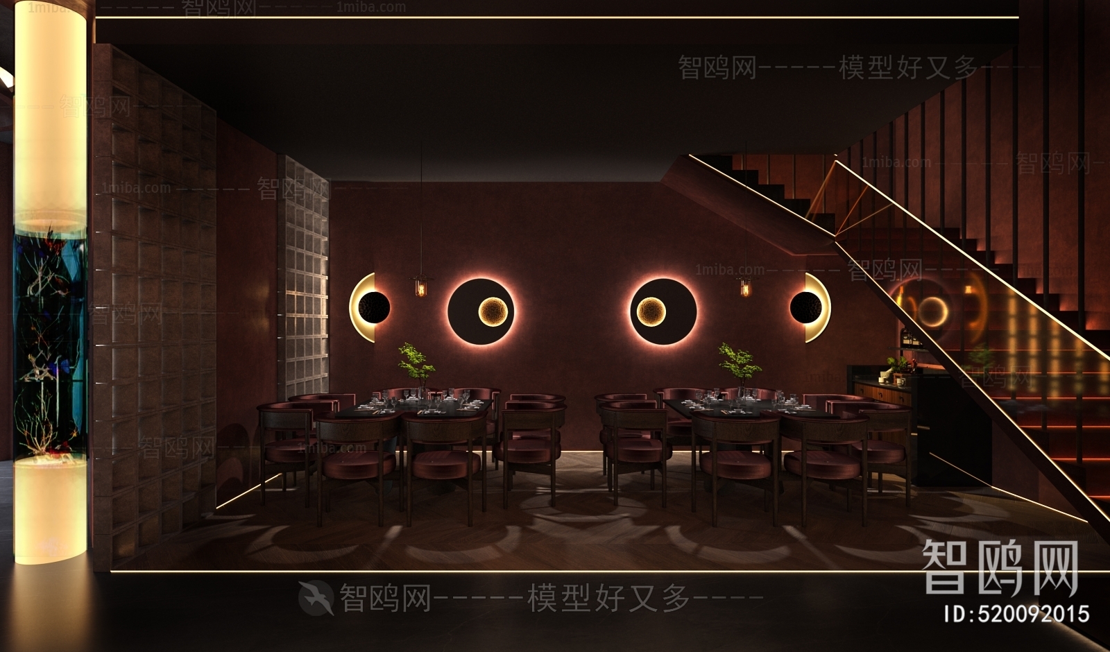 Modern New Chinese Style Restaurant