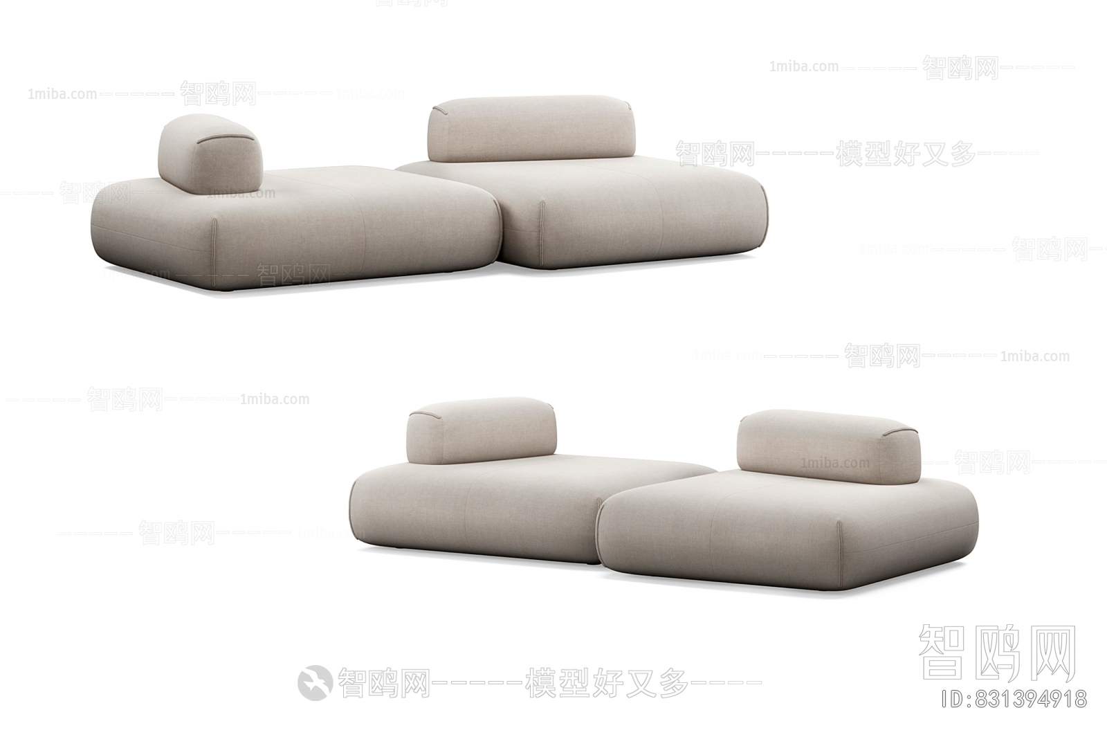 Modern A Sofa For Two