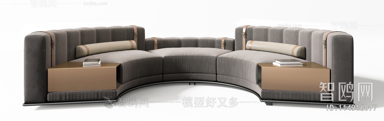 Modern Curved Sofa