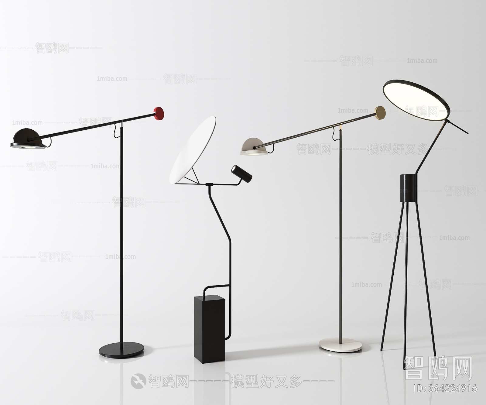 Modern Floor Lamp