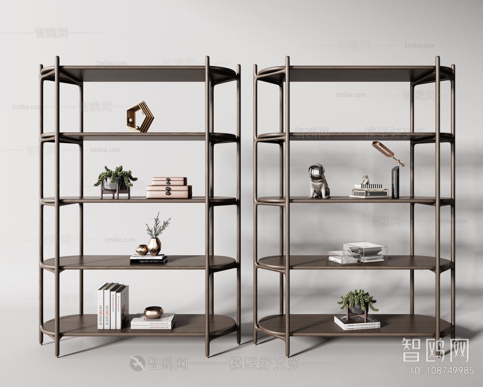 Modern Bookshelf