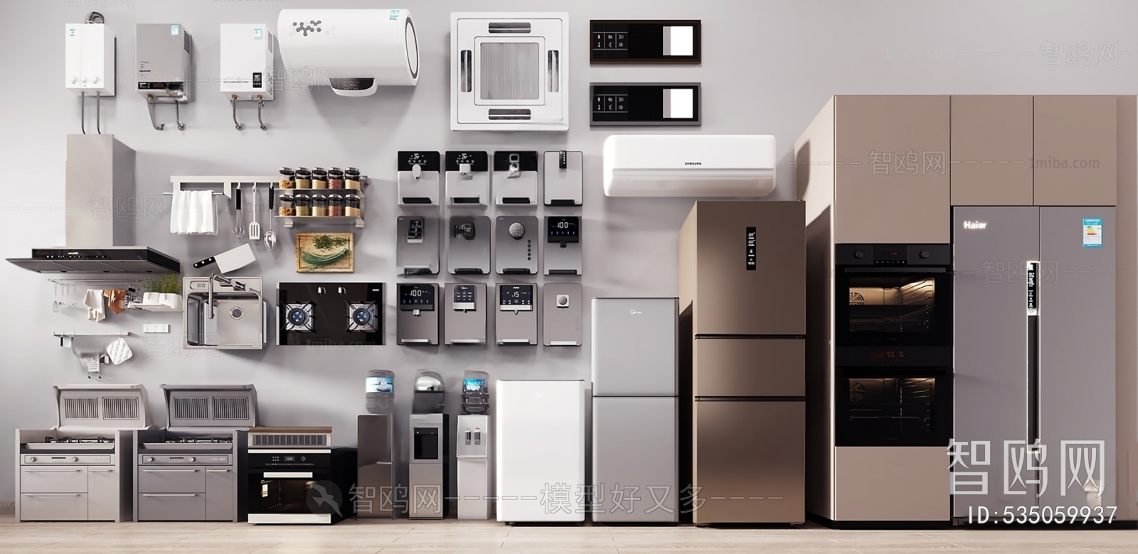 现代冰箱 饮水机 厨房用品