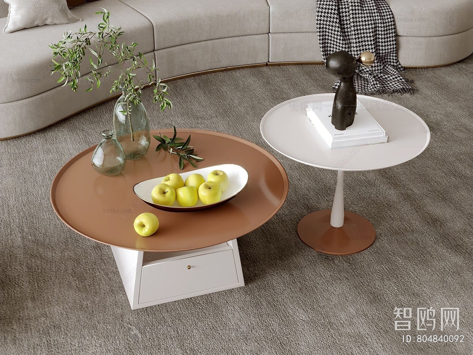 Modern Coffee Table