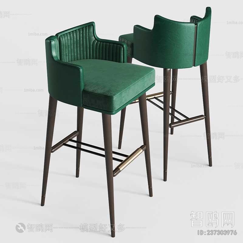 Modern Bar Chair