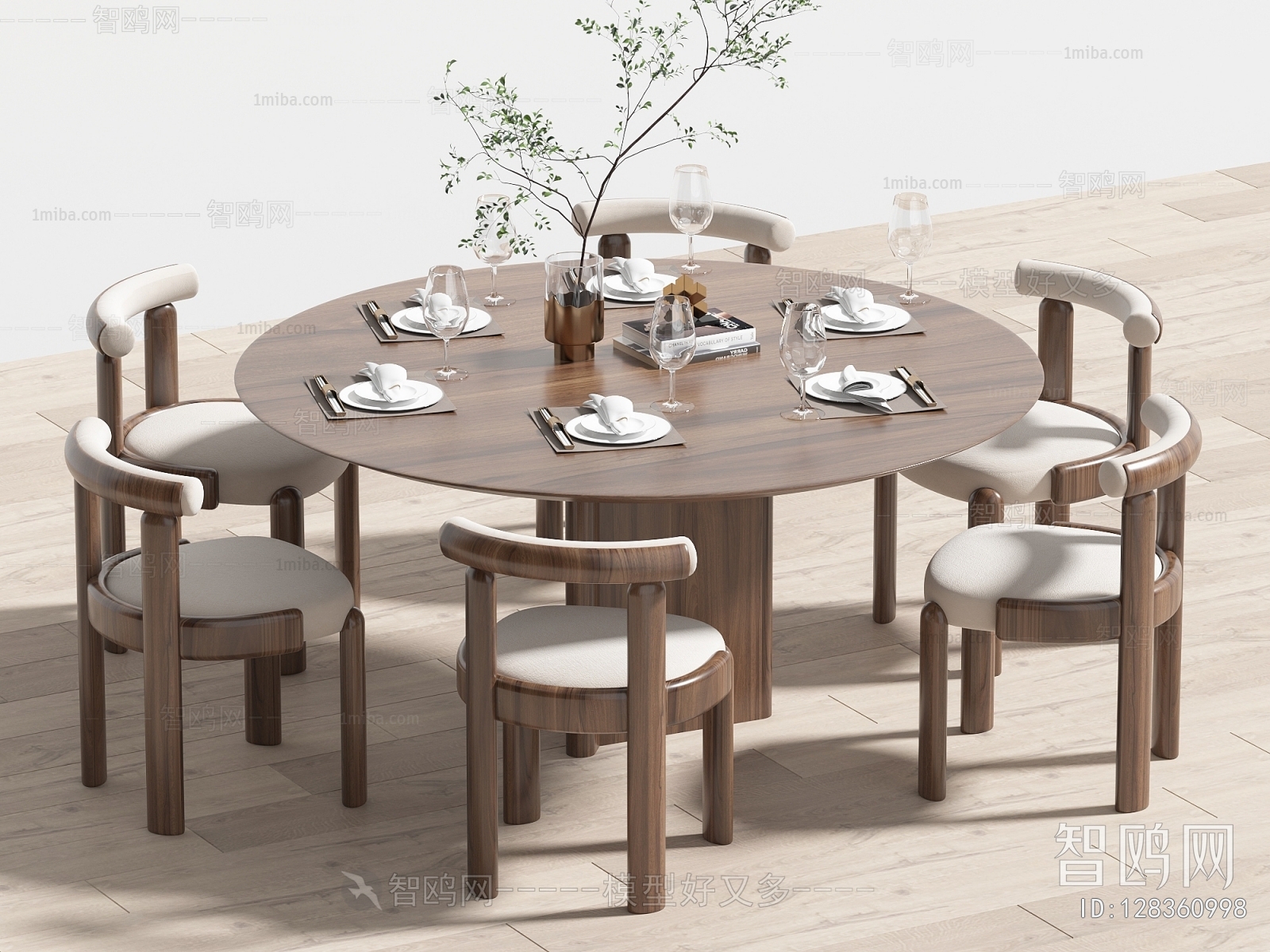 Modern Dining Table And Chairs