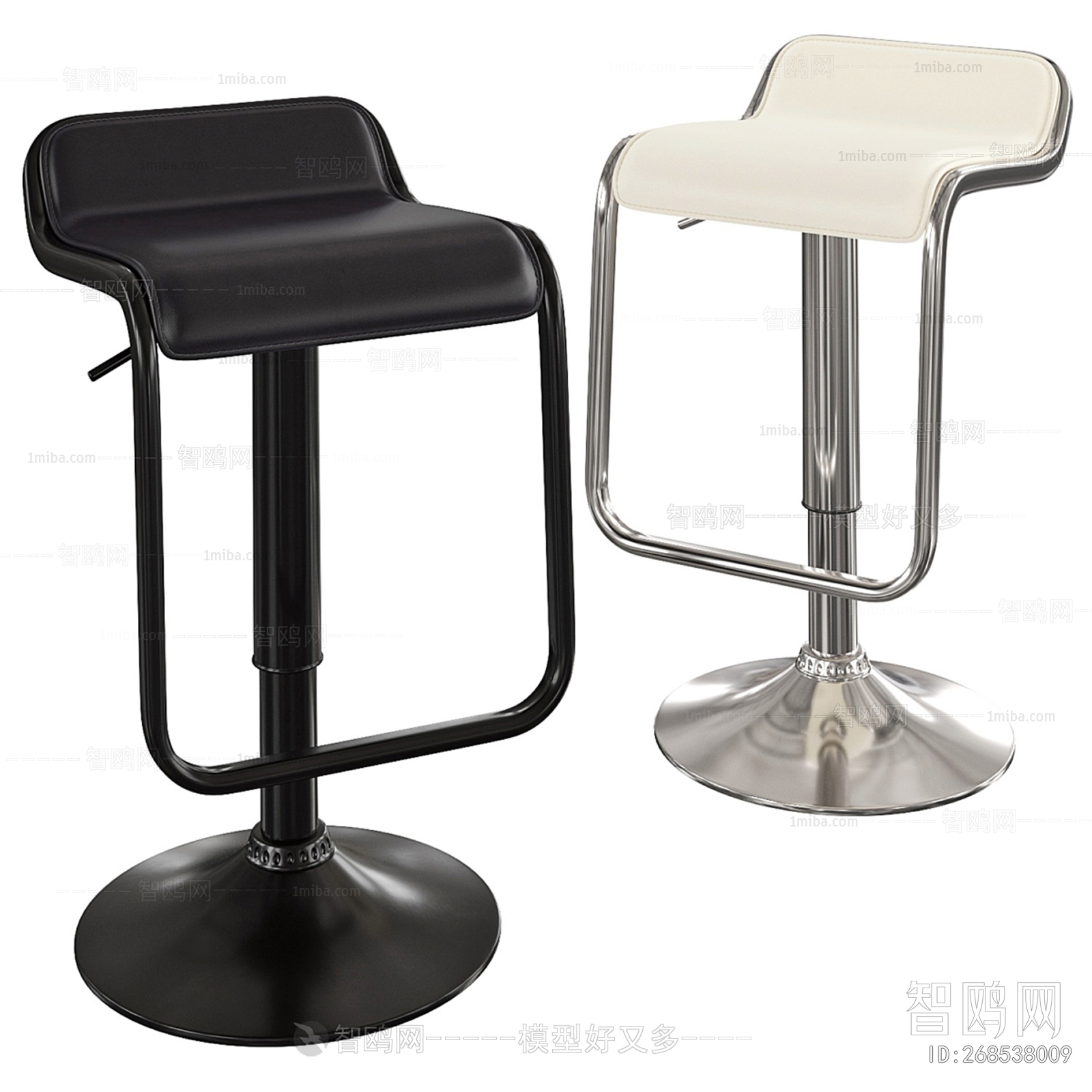 Modern Bar Stool