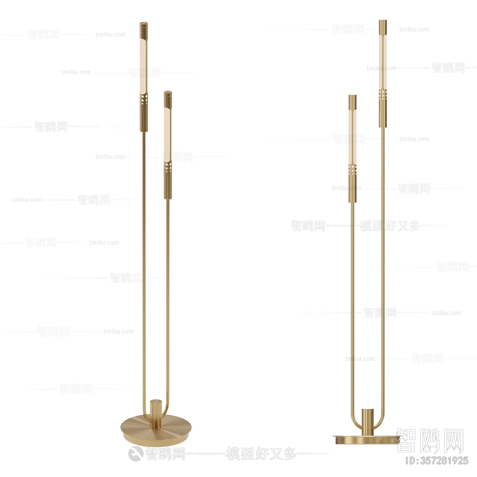 Modern Floor Lamp